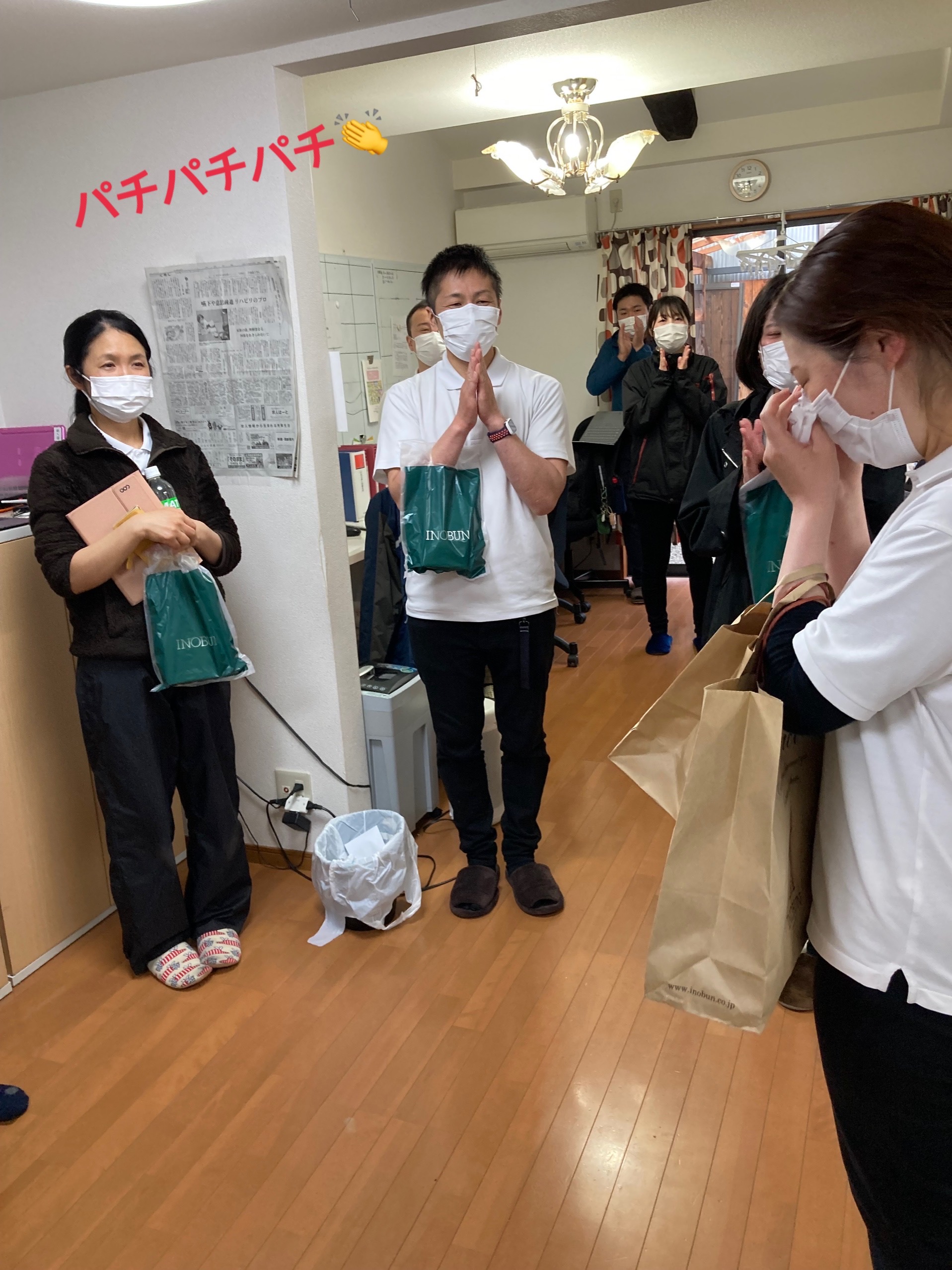 京都市　上京区　訪問看護ステーション