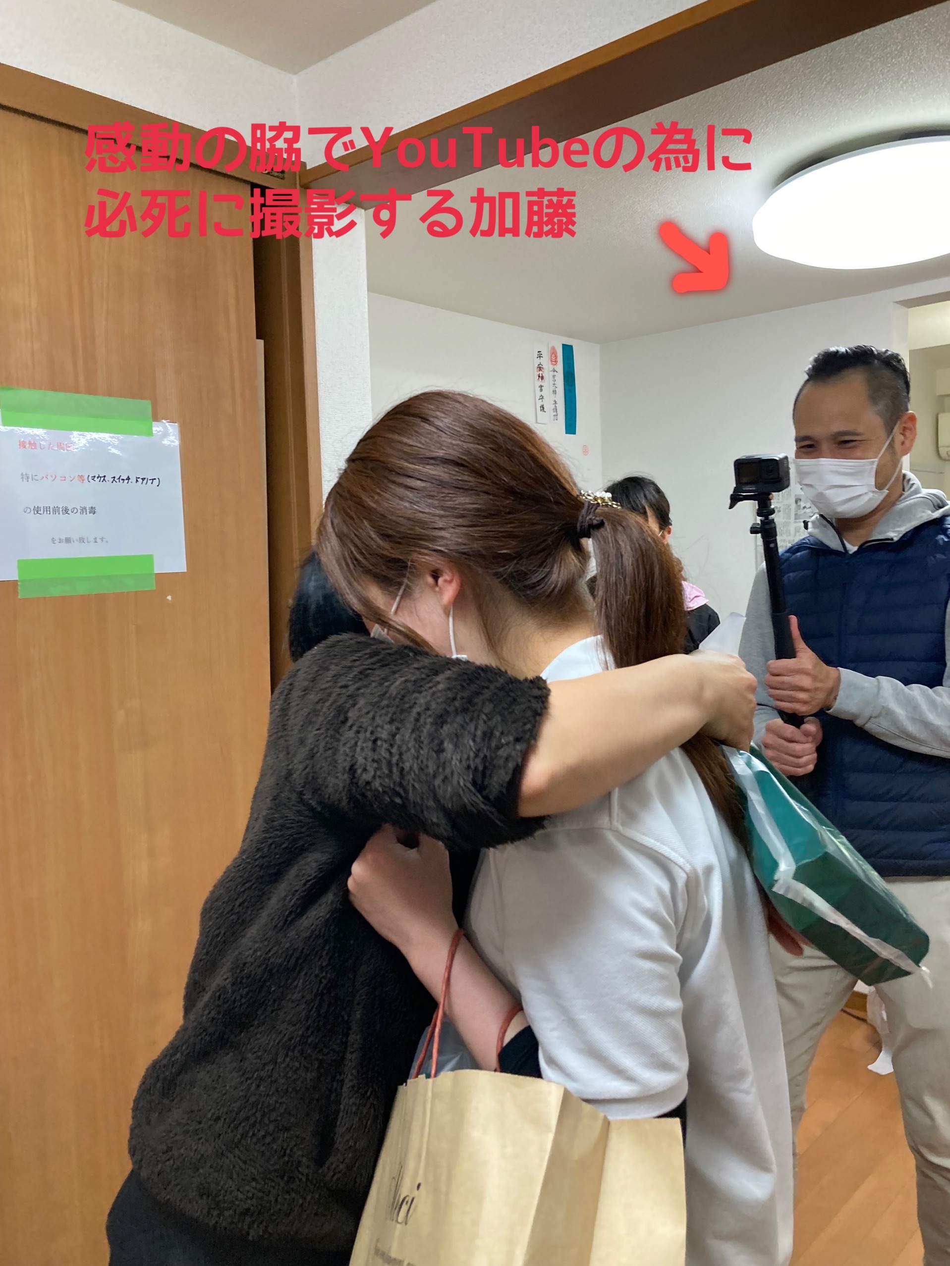 京都市　上京区　訪問看護ステーション